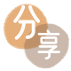 牡丹江信用卡商家平台☀️诚信信用卡24小时在线接单 - 漳州信用卡